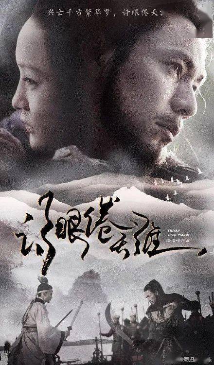 乌鲁木齐不动产证邮寄