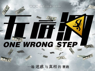 新教神学大学成绩单